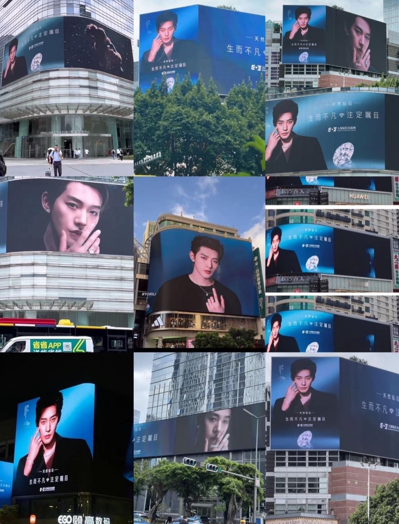 邓为天然钻石代言人的含金量还在上升！生而不凡注定瞩目！ 