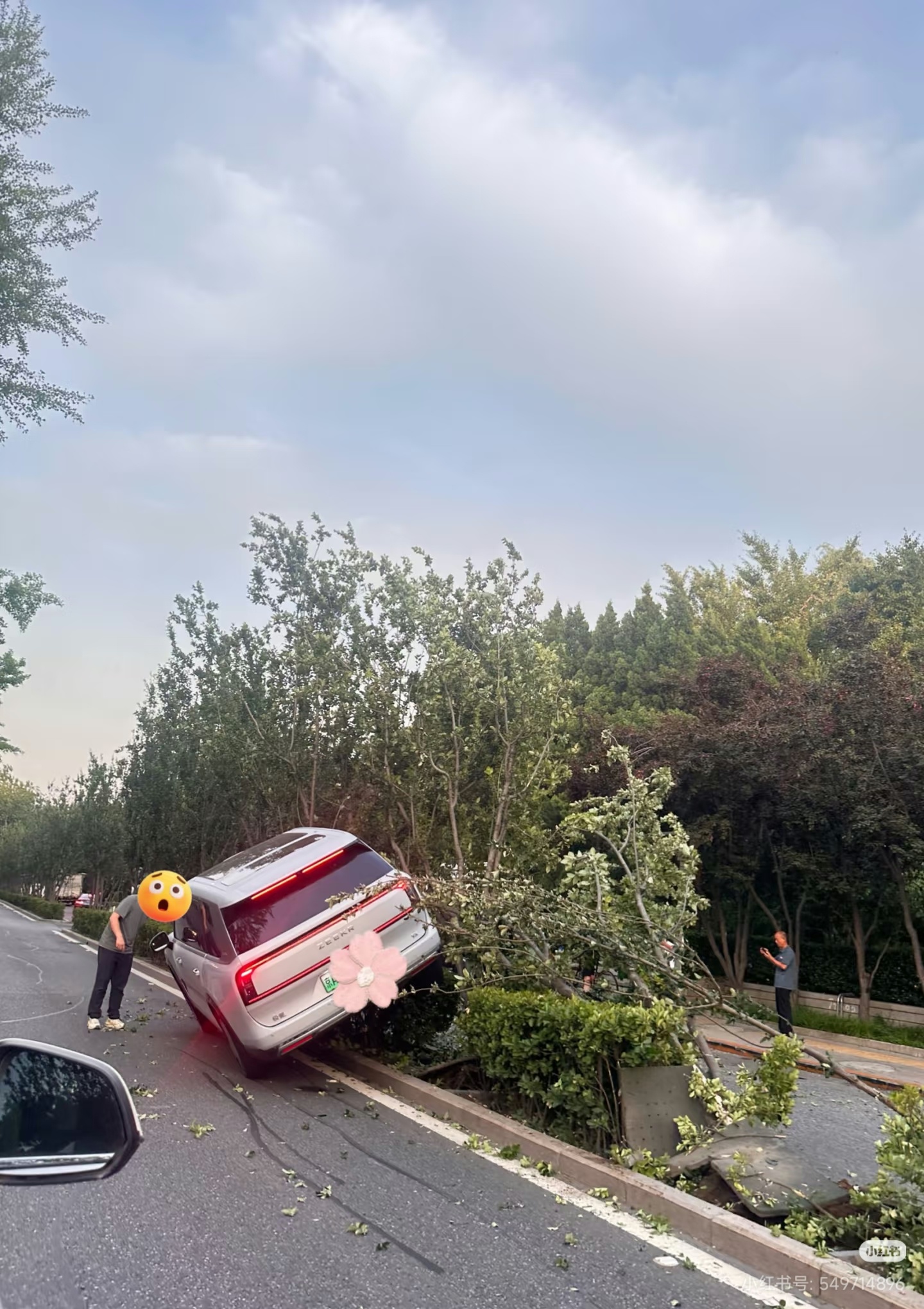 今天北二环德胜门，估计是走神了
