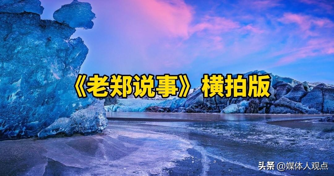 今年春天最想实现的心愿