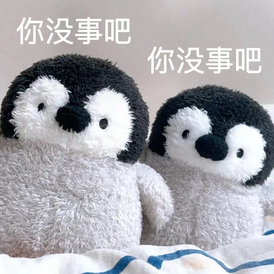 #要陌生女童做亲子鉴定当事人道歉#一开始质疑人家盗用胚胎，传播女孩照片，现在说如