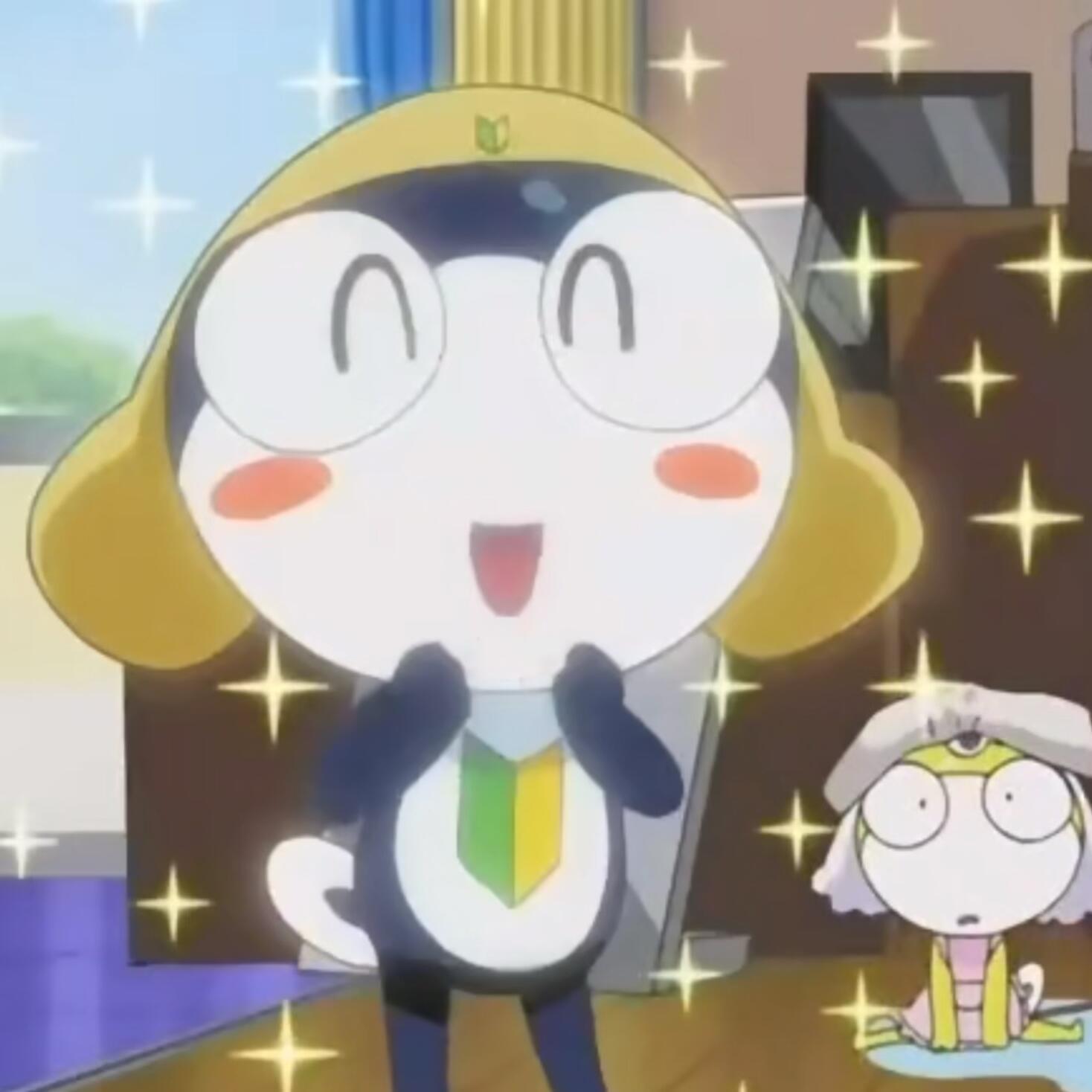 Tamama+2 
