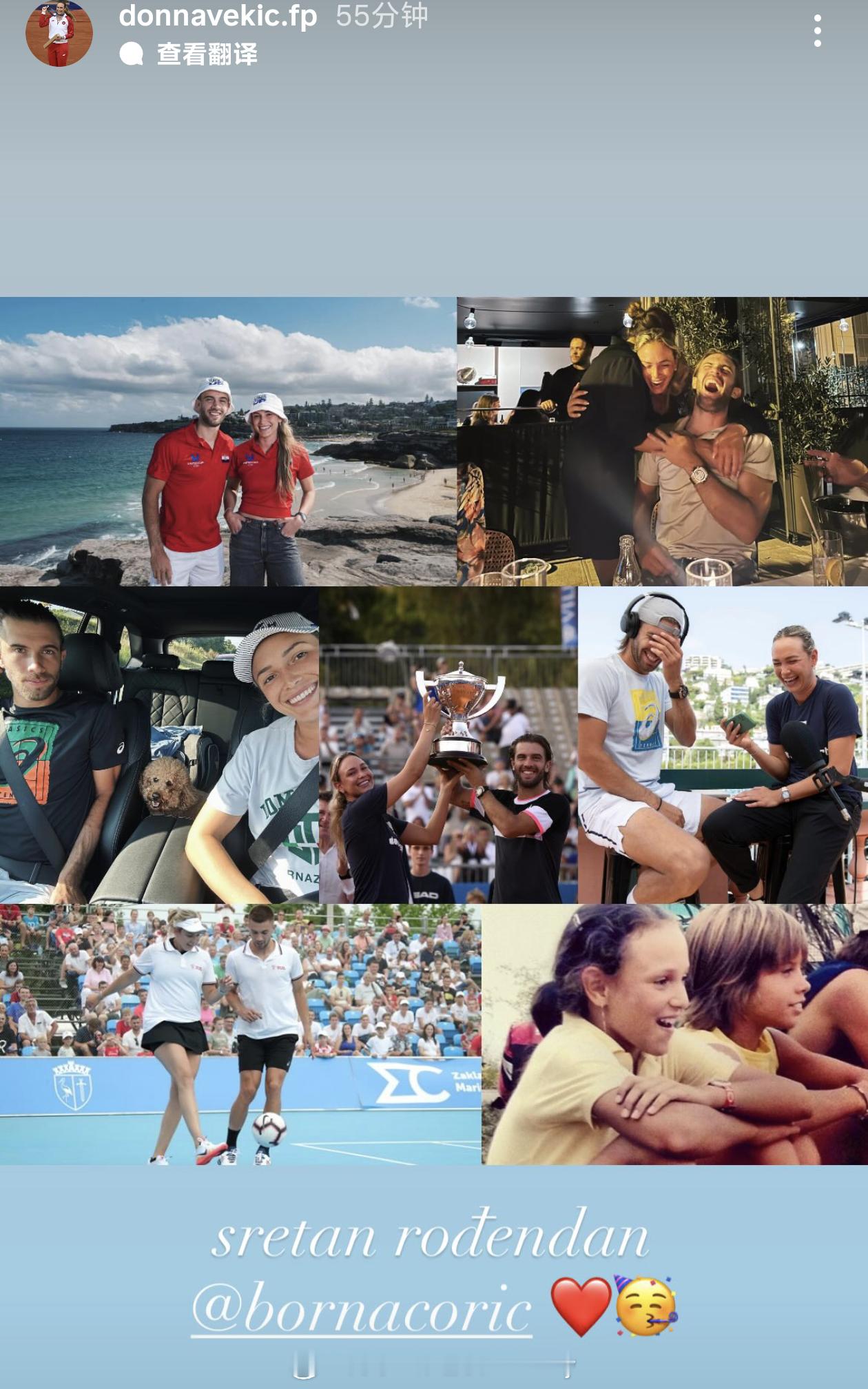 维基奇和丘里奇关系很铁的样子🔥