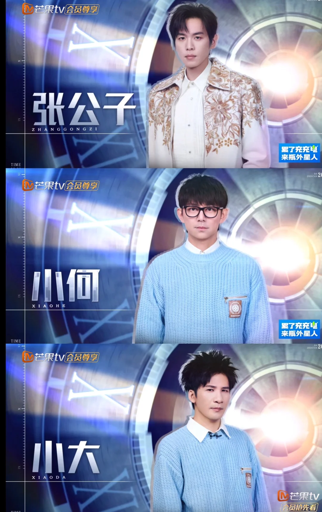 啊啊啊 甄漂亮医院➕全员失忆本❗️