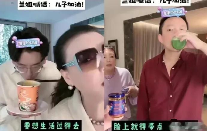 张兰喊话汪小菲：加油儿子，要想生活过得去，脸上就得带点绿！[二哈] ​​​