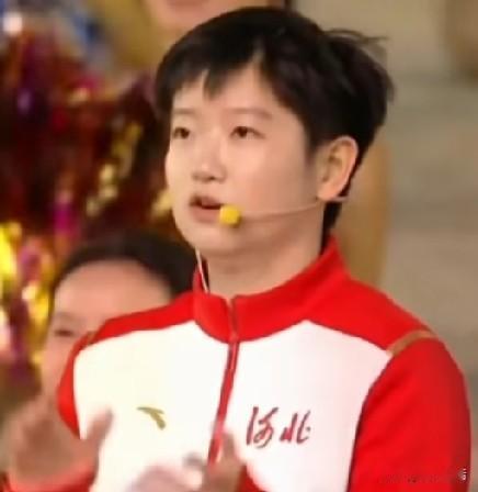 为了看莎莎，看完河北第十七届运动会开幕式整个过程。

从领导讲话到领导致辞，再到