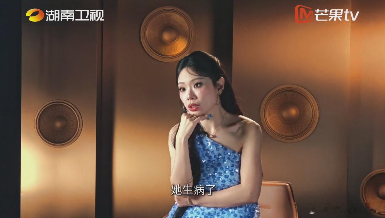 万妮达说很敬佩刘惜君歌手2026 《如果我是陈奕迅》的完整舞台足够出圈，刘惜君顶