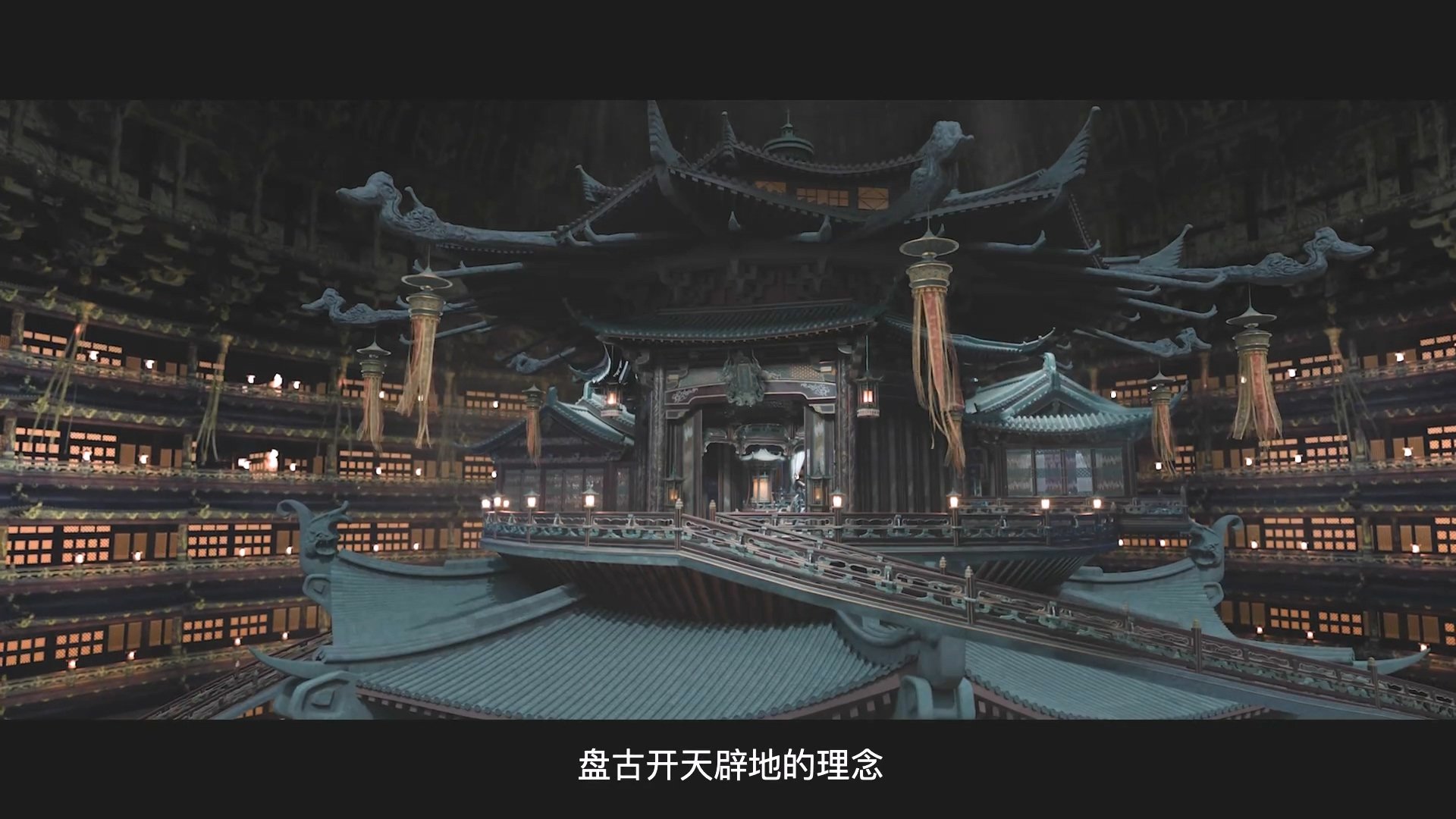 白日提灯美学参考千里江山图白日提灯参考千里江山图 迪丽热巴 陈飞宇《白日提灯》美