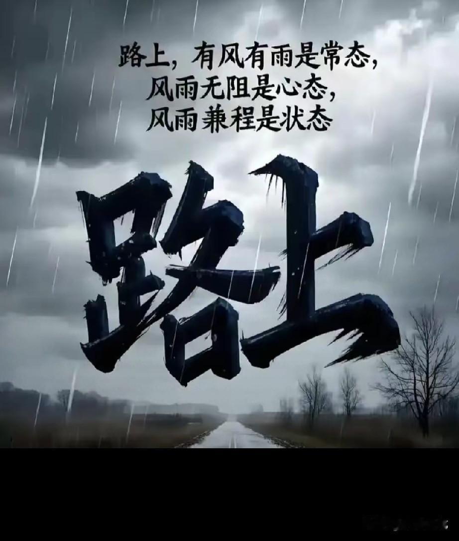 大多数人都有着不同程度的焦虑。别慌！《毛选》有办法解决这个问题！
毛主席早就在几
