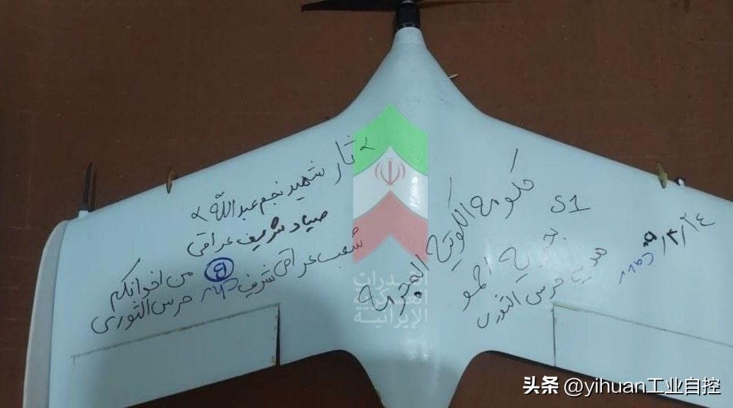 总结一下伊朗革命卫队“胜利-2”行动第十四轮和第十五轮打击成果：
     突袭