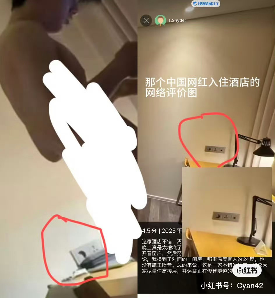存一下大勇[doge] ​​​