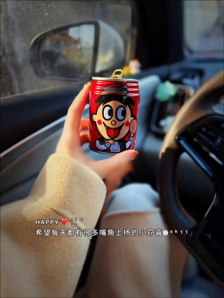 希望每天都有很多嘴角上扬的小窃喜。