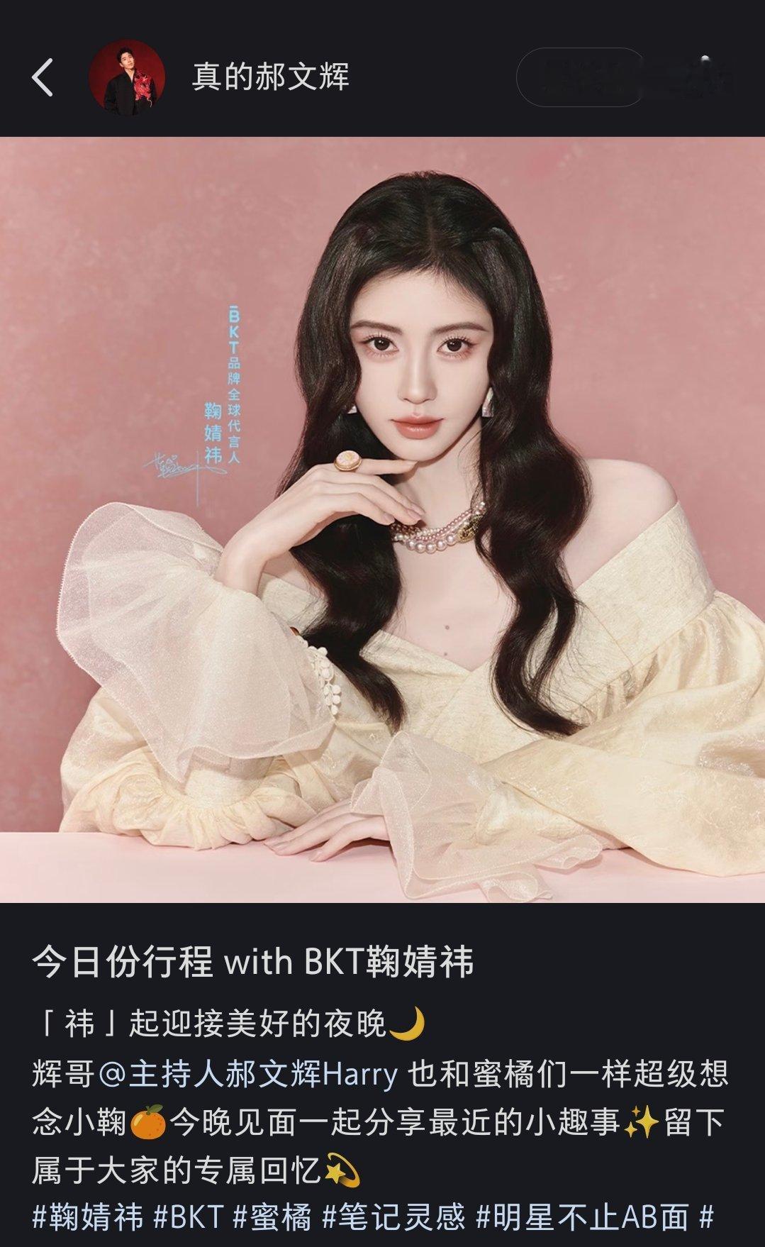 这把熟人局 检验网速的时候到了 