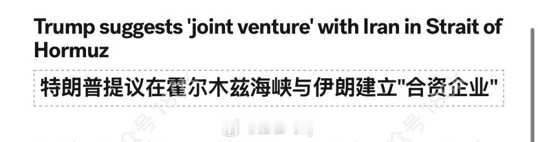 还真的是计划一起收费