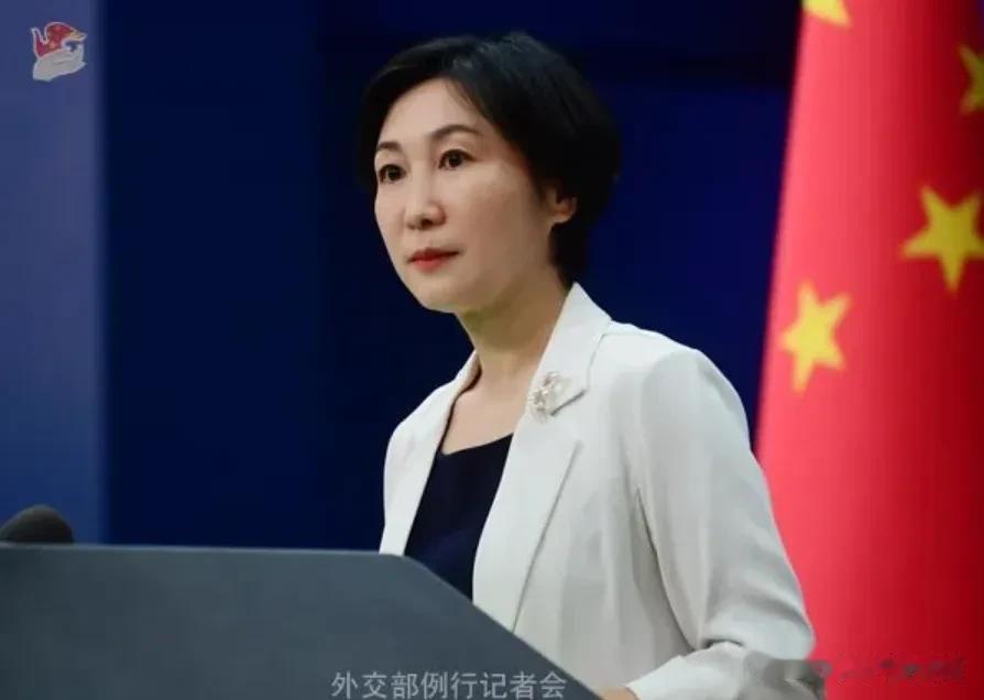 中国单方给予欧亚六国免签！“有利”就对，不是“对等”！

外交部发言人毛宁今天宣