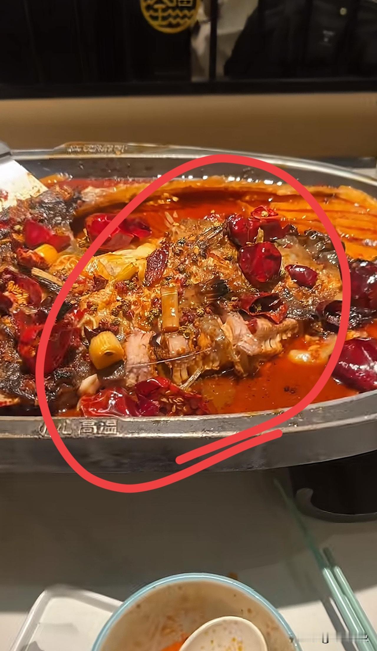 我去，这啥情况？烟把[恐惧]