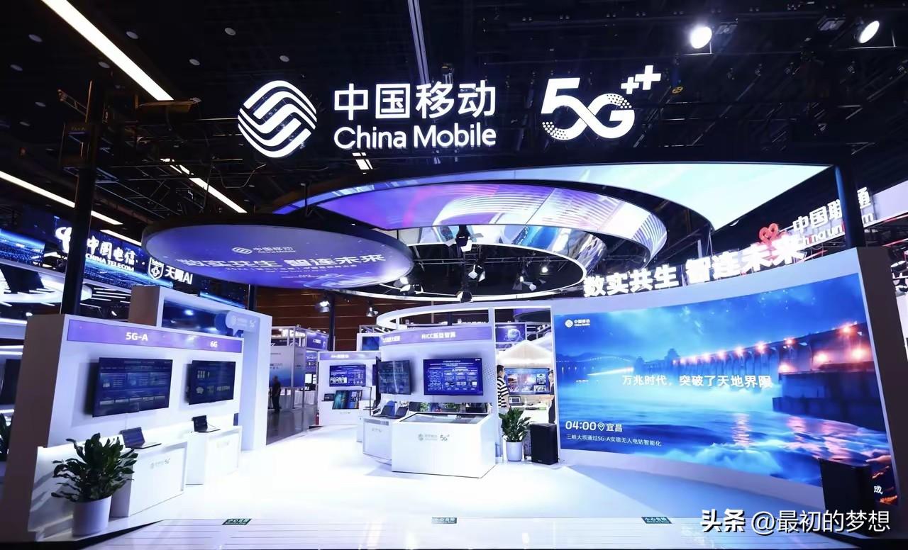 近几年来中国移动用户量:
2023年，客户总数9.91亿
2024年，客户总数1
