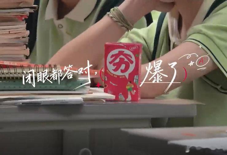 查到了十年前的高考成绩时隔多年回看高考分数，才发现当年少了很多有趣仪式。查分前先