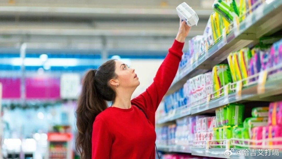 凤凰新闻【中东打仗，波及卫生巾】中东硝烟，或影响卫生巾的价格。据蓝鲸新闻报道，近