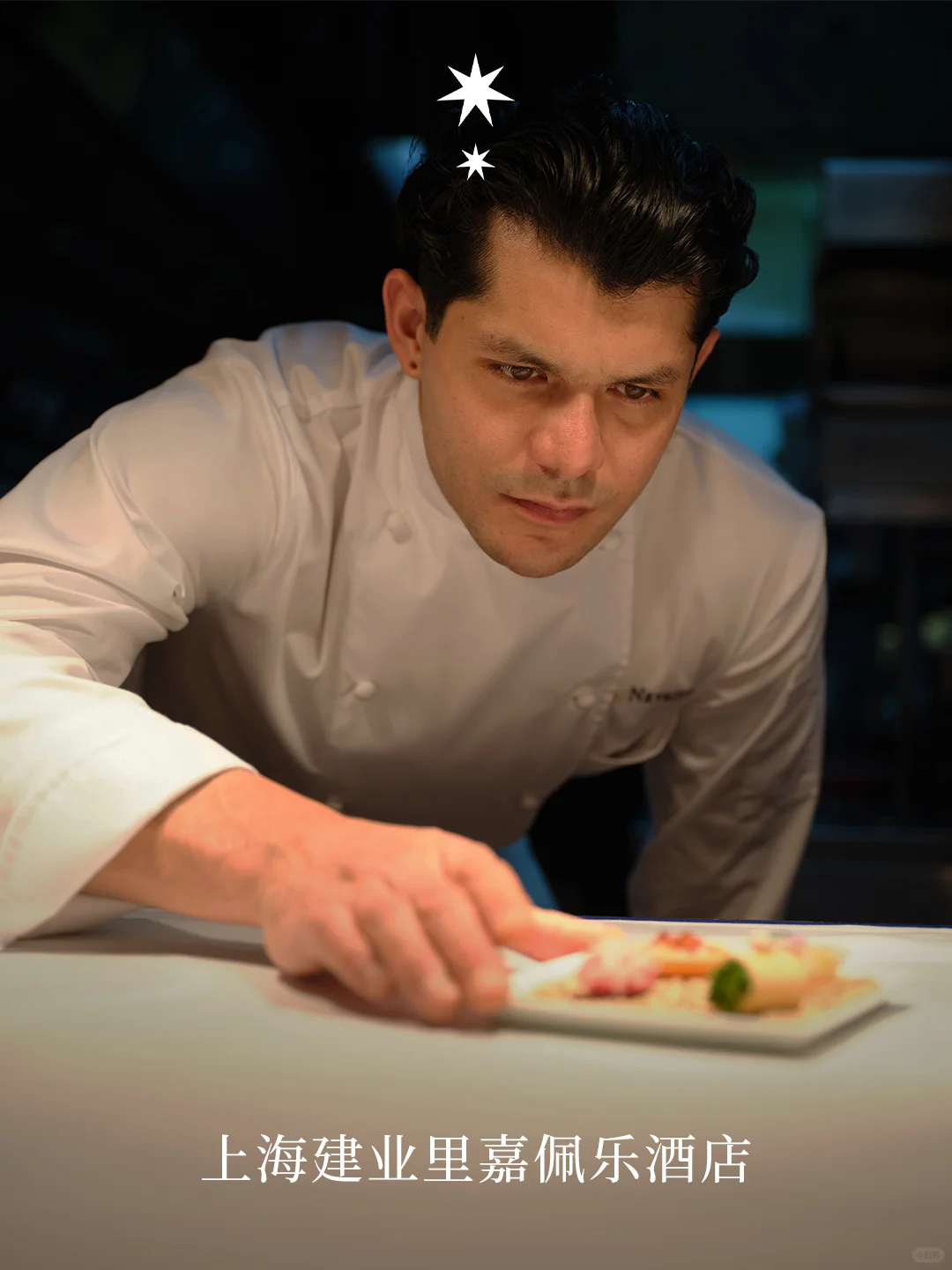 嘉佩乐二载蝉联全球最佳酒店品牌