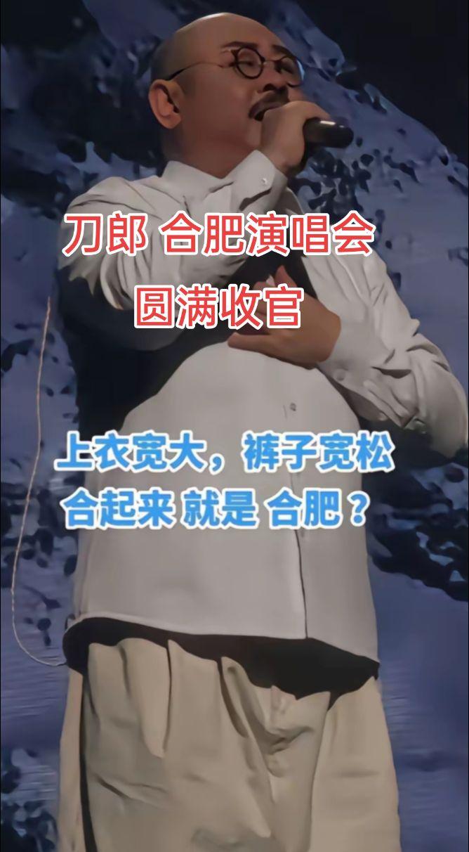 刀郎作品正能量，用音乐诉说着坚韧、善良、包容等传统美德，传承与弘扬民族精神。刀郎