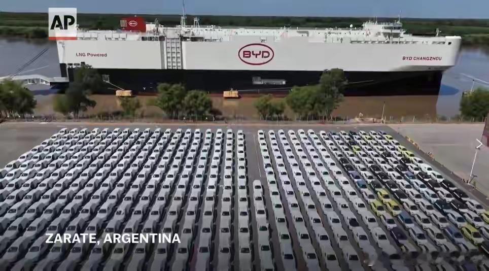 阿根廷迎来首批中国电动汽车！比亚迪“常州号”一站式生产+送达！ 