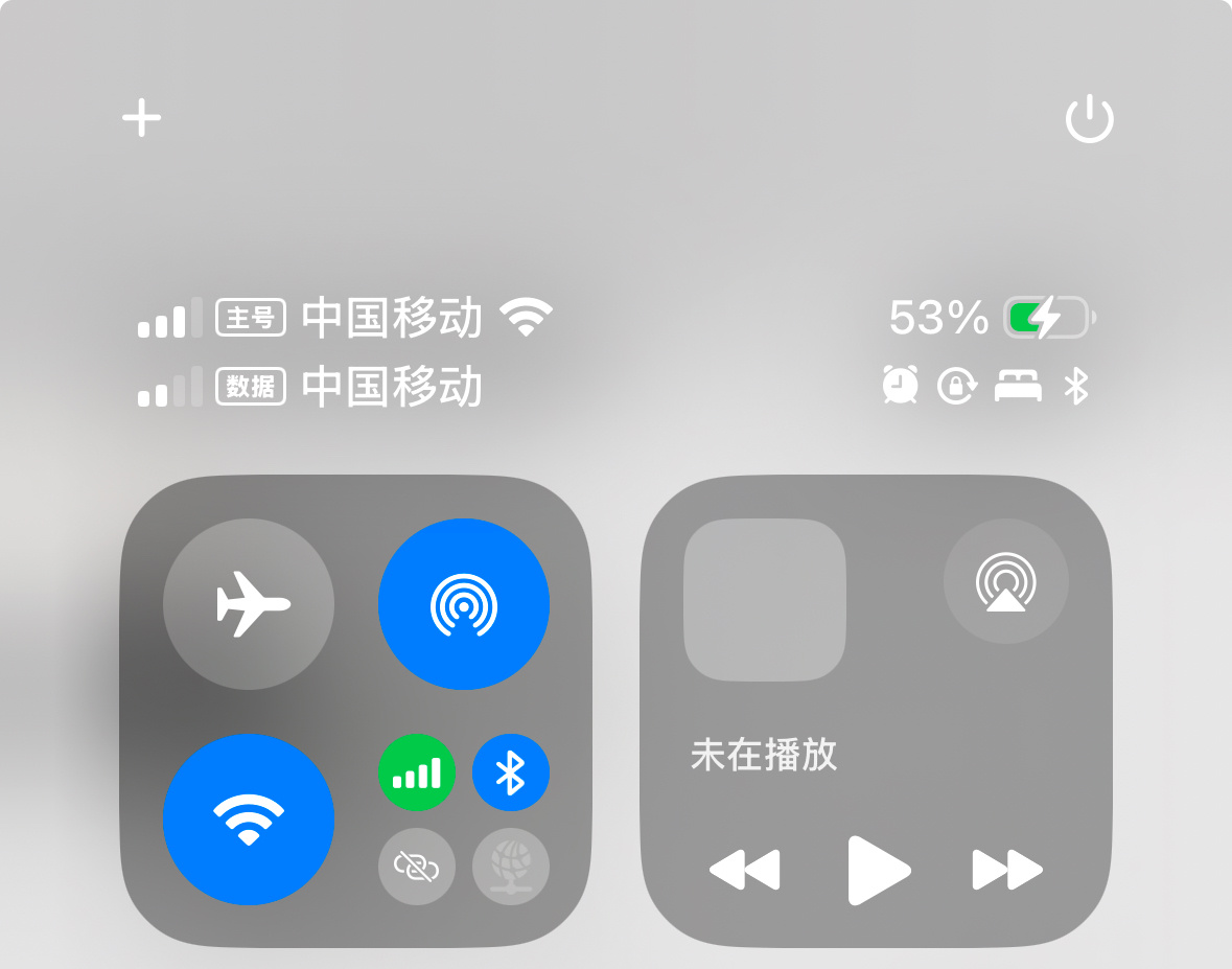 为什么iPhone信号不如国产手机 信号就没怎么满格过，主要还是天线设计不先进，