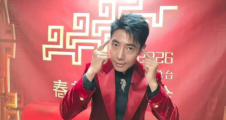 春晚谁给撒贝宁化的眉毛