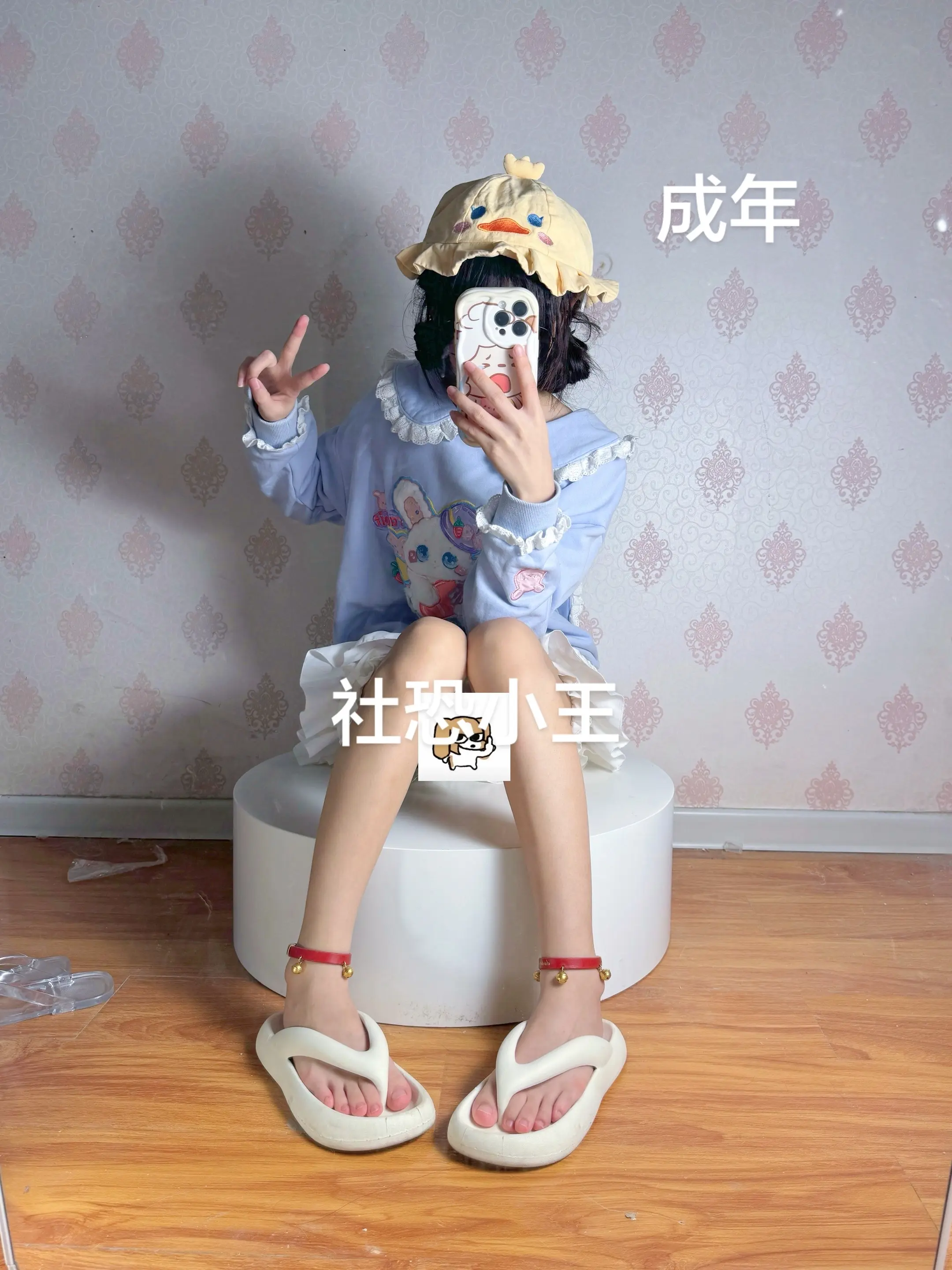 这次应该不会违规了吧