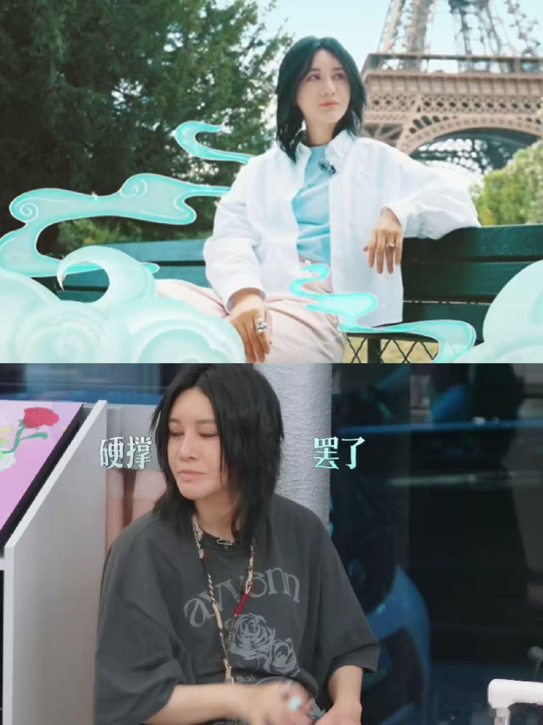 巴黎合伙人上下班反差巴黎合伙人名场面巴黎合伙人巴黎合伙人上班前神采飞扬，上班后满
