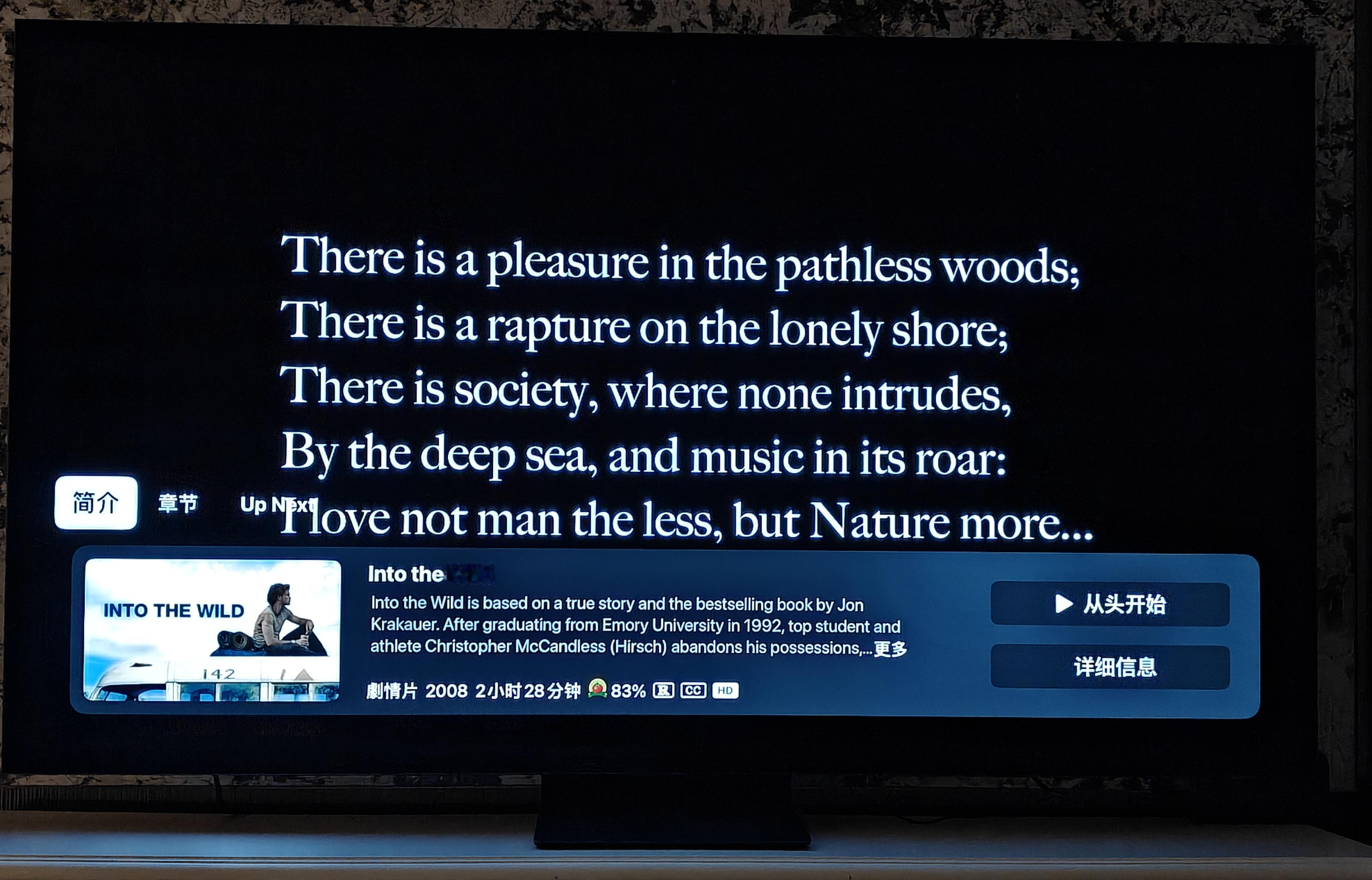 兄弟们尴尬了，在Apple TV上花四美元租了一部老片看，结果只有英文字幕。我很
