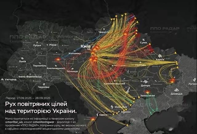 643枚！俄军发动三年来最大规模轰炸，对着基辅连炸12小时

俄军这次轰炸基辅，