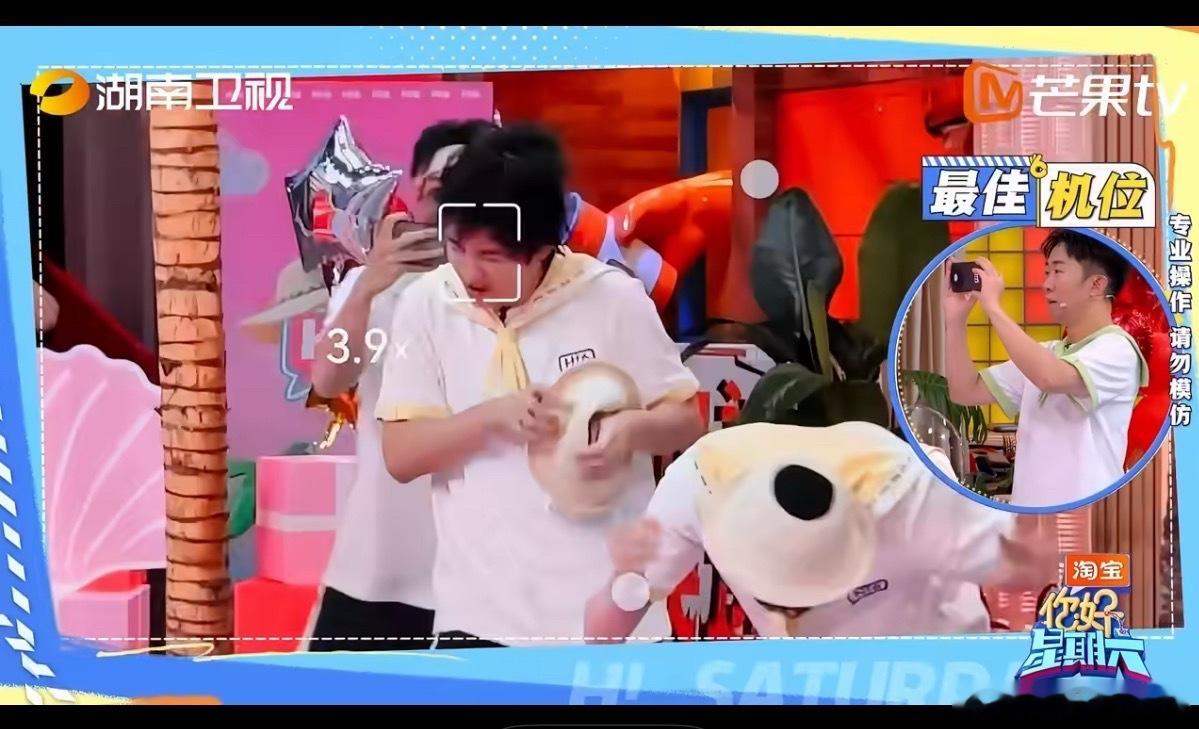 丁程鑫不语只一味躲避你好星期六游戏被动天花板，能躲一秒是一秒 
