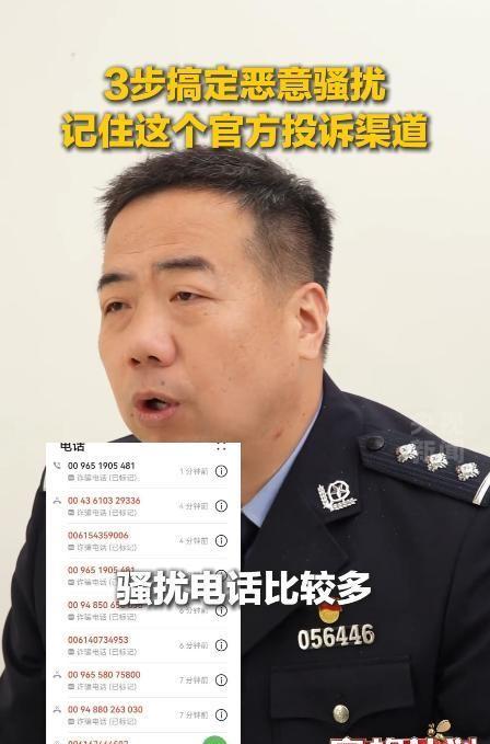 随着9月1日移动联通电信同步实施全新通信服务新规，手机用户迎来了号码安全、扣费管