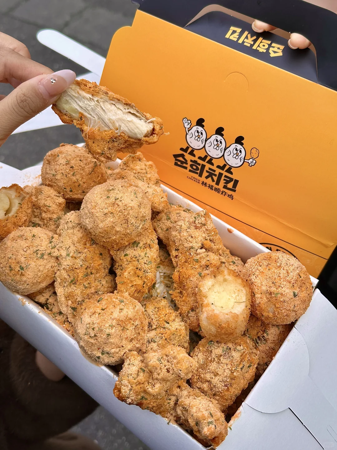 成都…个人觉得无法超越的炸鸡！！（附菜单