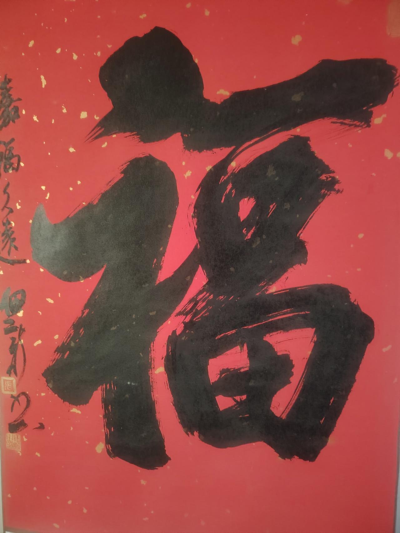 人命关天，安全第一。为什么学校停课，高速封路。都是头等大事，请大家评论，不应无端