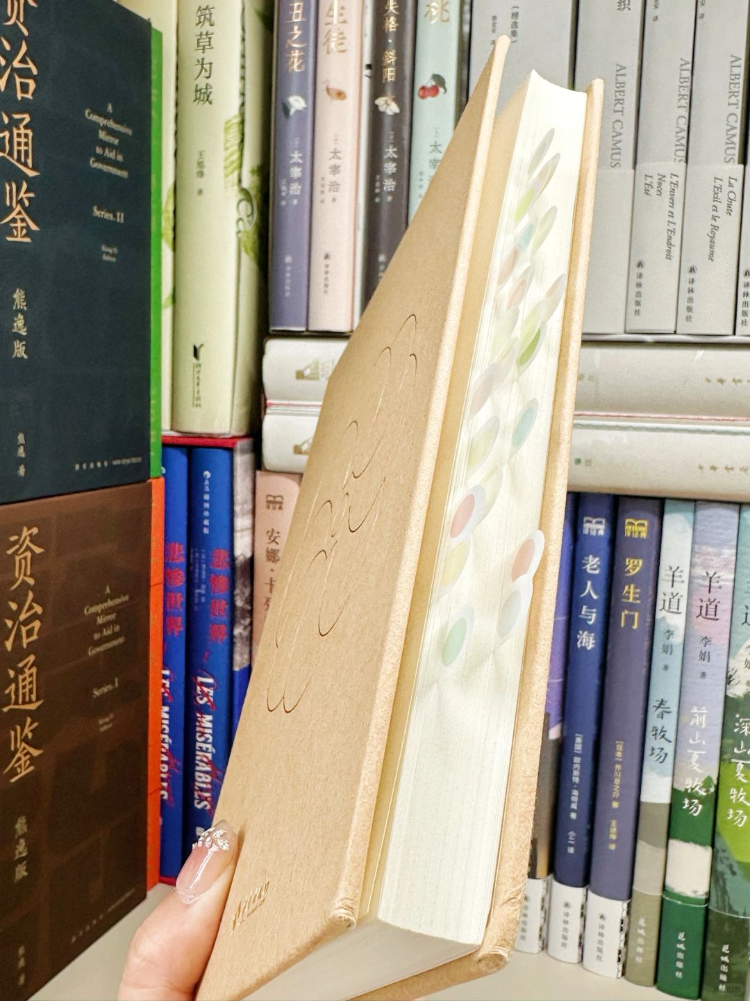 常读常新‼️一本真正可以信托一生的枕边书