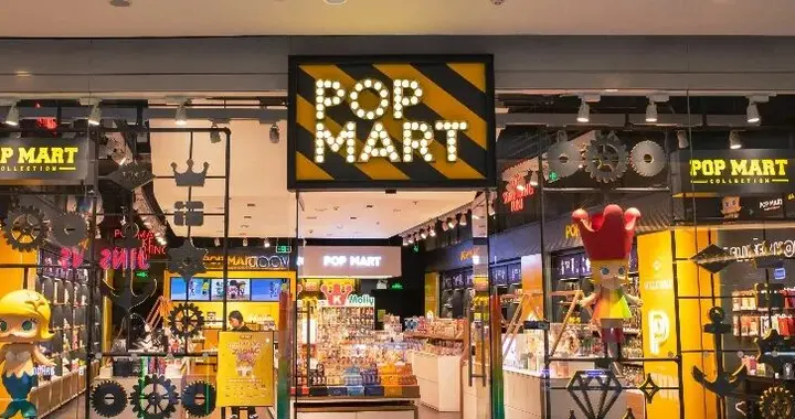 泡泡玛特“割席”黄牛，股价跌了40%