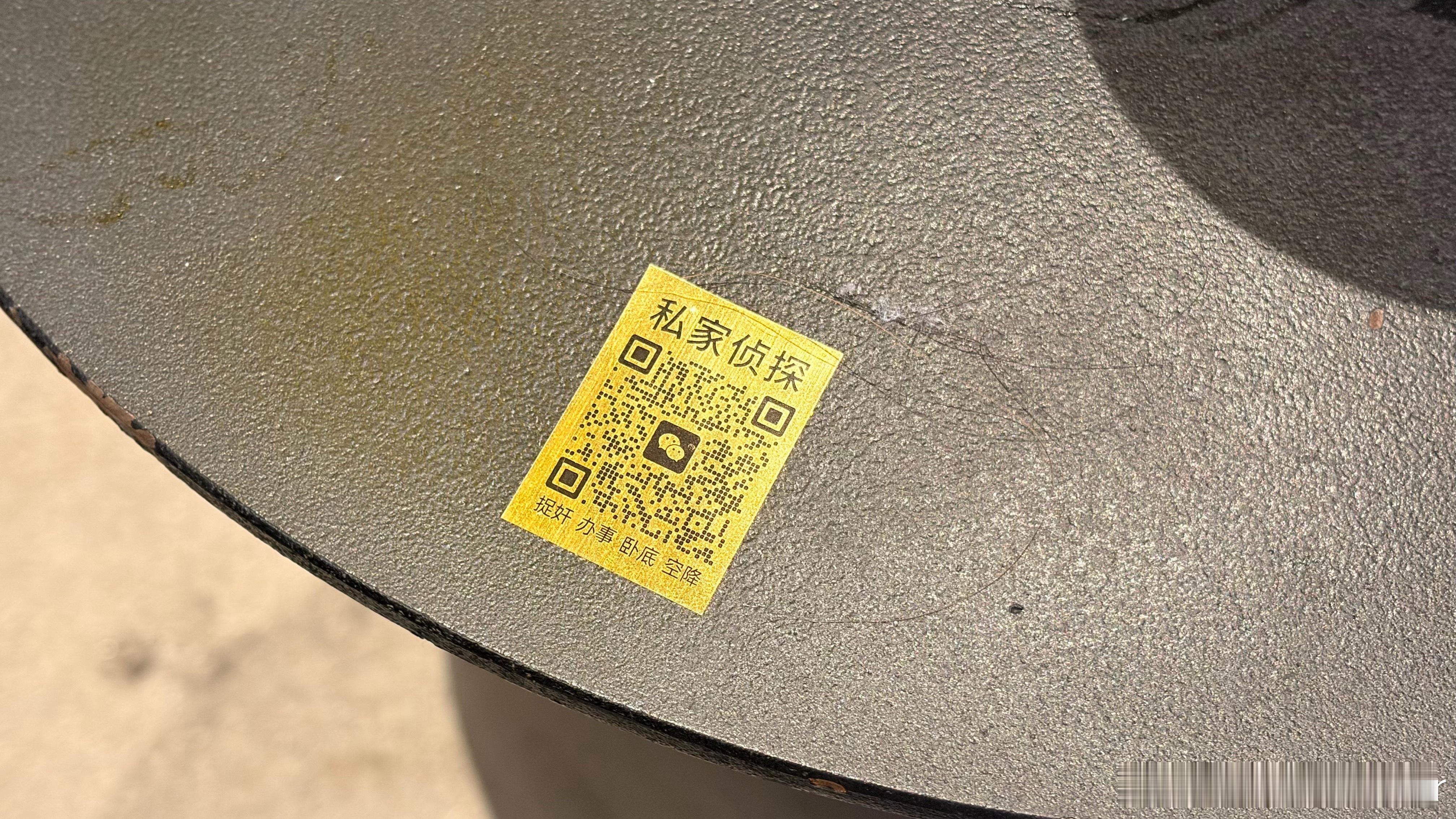 有需要的朋友们自取吧！抽象 ​​​