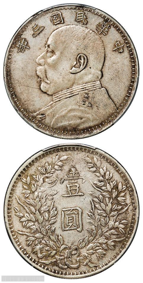 这两枚袁大头，黑色这枚价格才1000多，白色这枚价格高达10000多，抛开品相影
