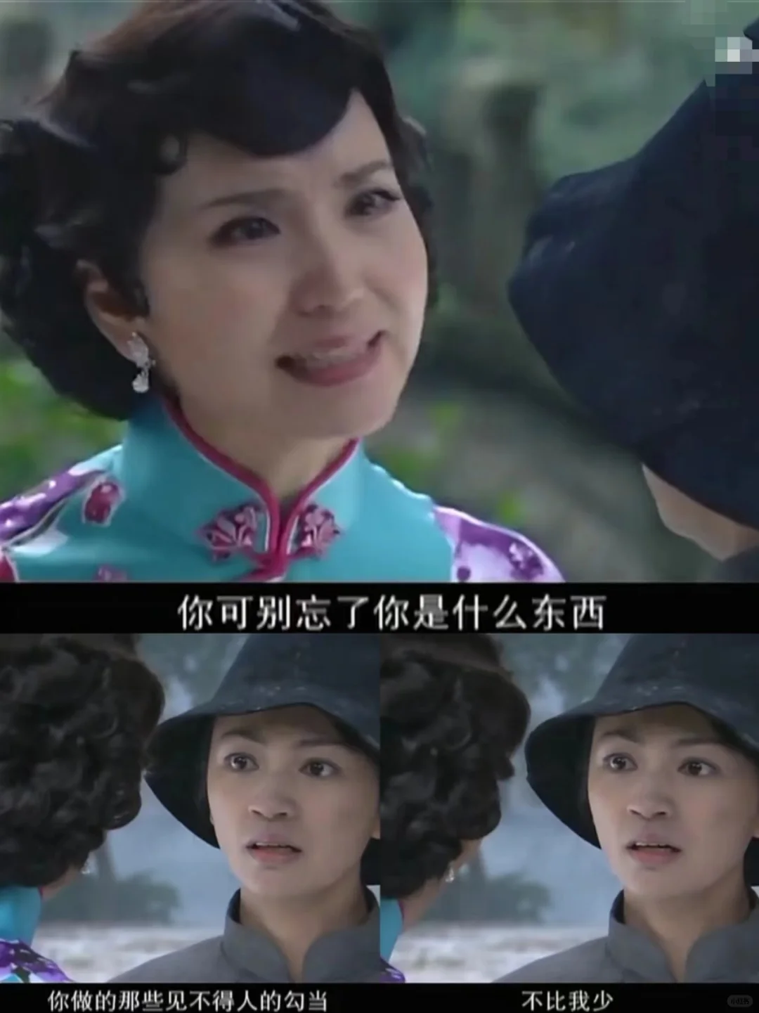 劝人“从良”被骂，姐妹花好塑料～