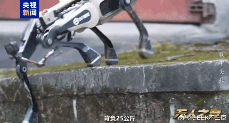 中国机器狼群巷战画面首次公开从科幻走进现实，中国无人作战力量再迎重磅突破！近日，