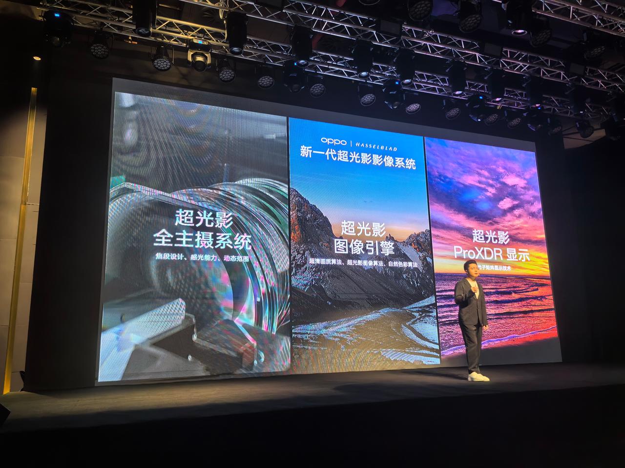一加12主摄用了 LYT 808

等拿到机器，我们多拍点看看