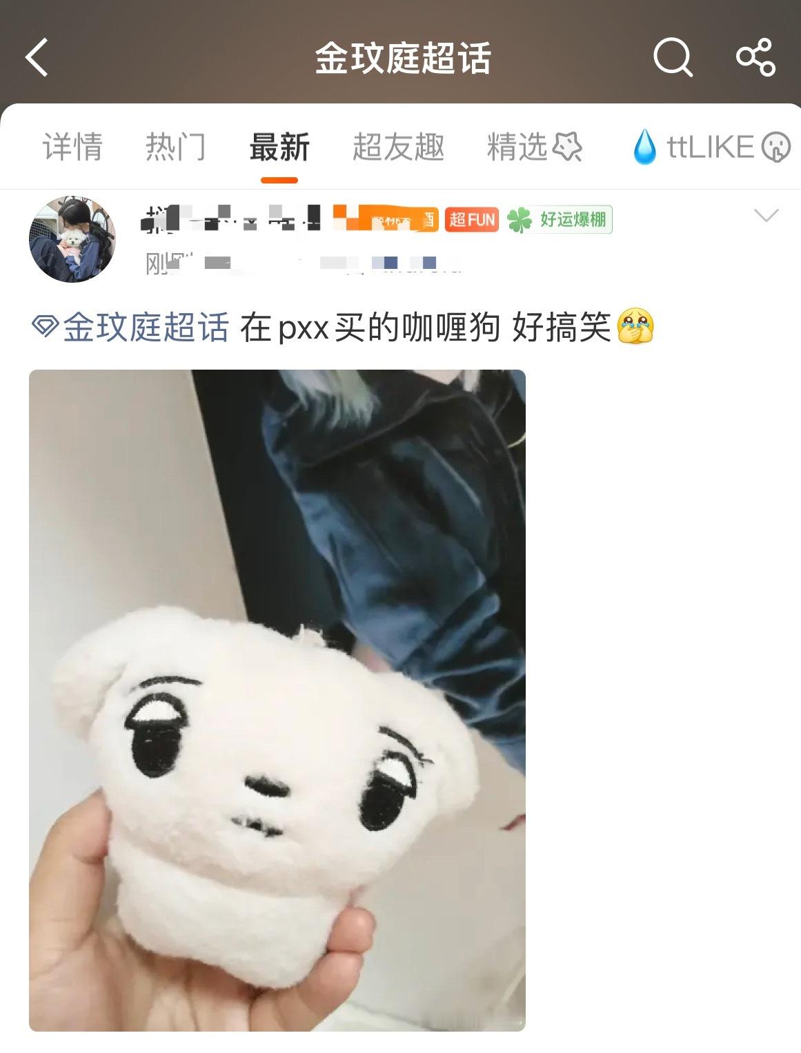什么时候看到这个盗版才能不笑哈哈哈哈哈哈哈哈 