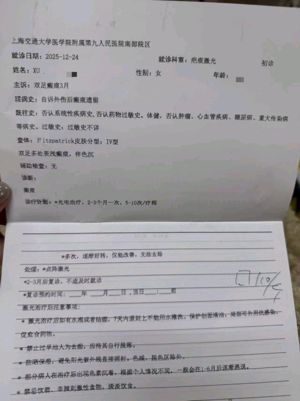 现在电商圈“仅退款”问题太严重，商家都要被薅秃了。羊毛党仅退款手段不断升级，AI
