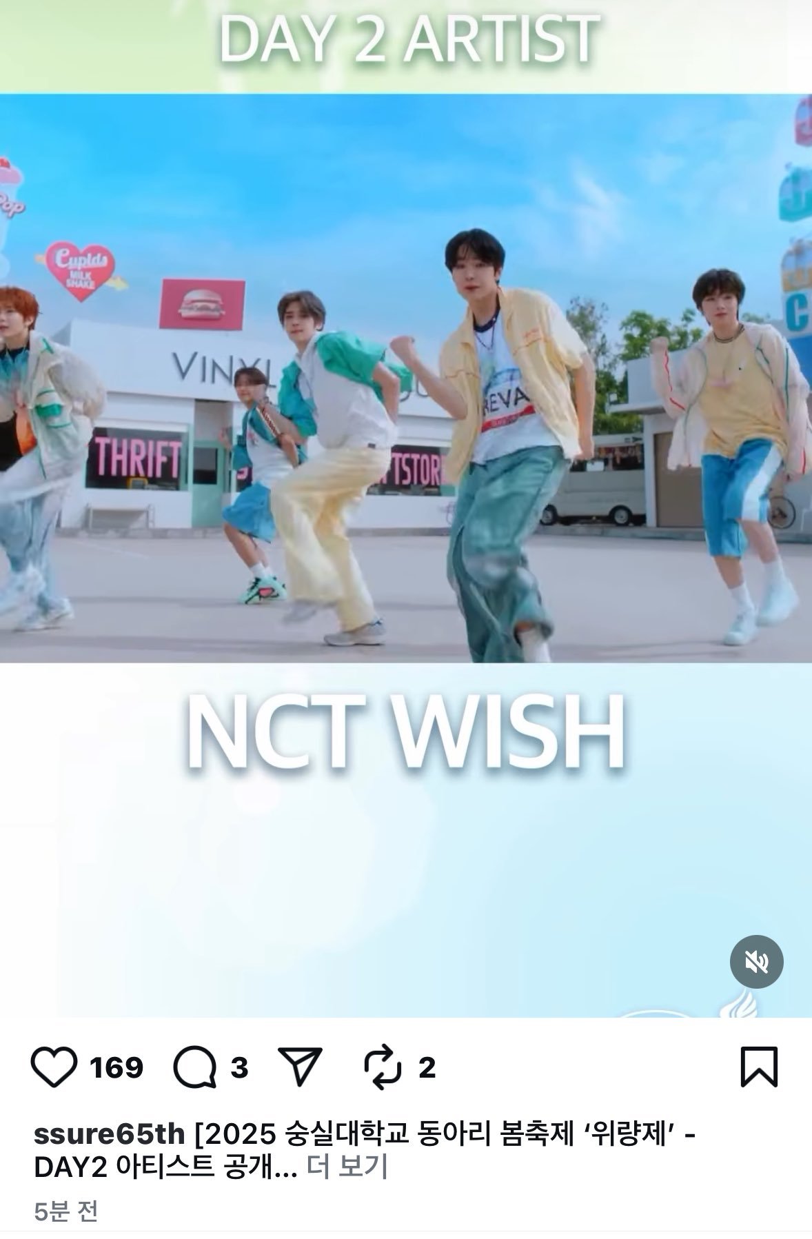 今年将出演韩国大学校庆的NCT[打call]5月22日 NCT WISH 崇实大