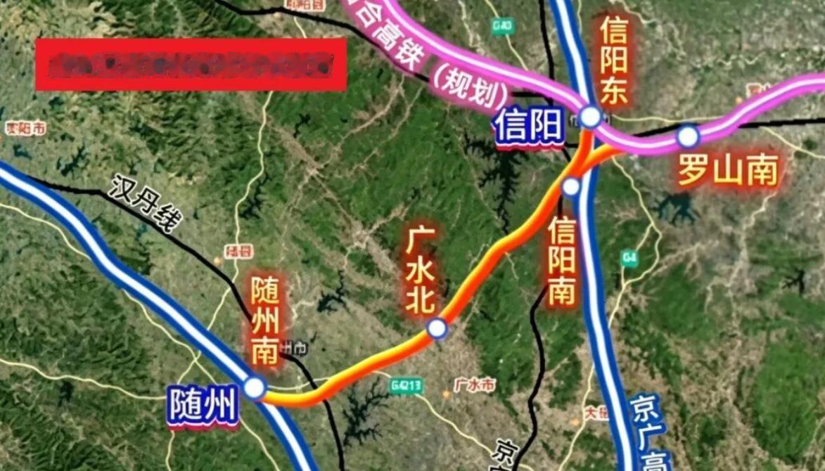 省发改委一锤定音：随信高铁预可研完成，但短期开工悬了
划重点：预可研编制完成 +