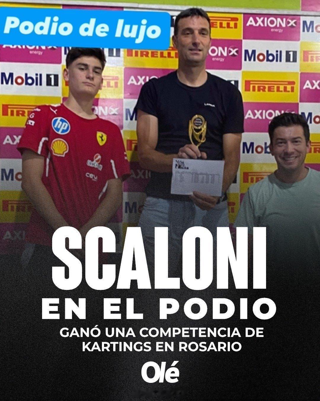 卡丁车赛场上的冠军！🔝🇦🇷🏎️ 阿根廷主帅莱昂内尔·斯卡洛尼利用在阿根廷