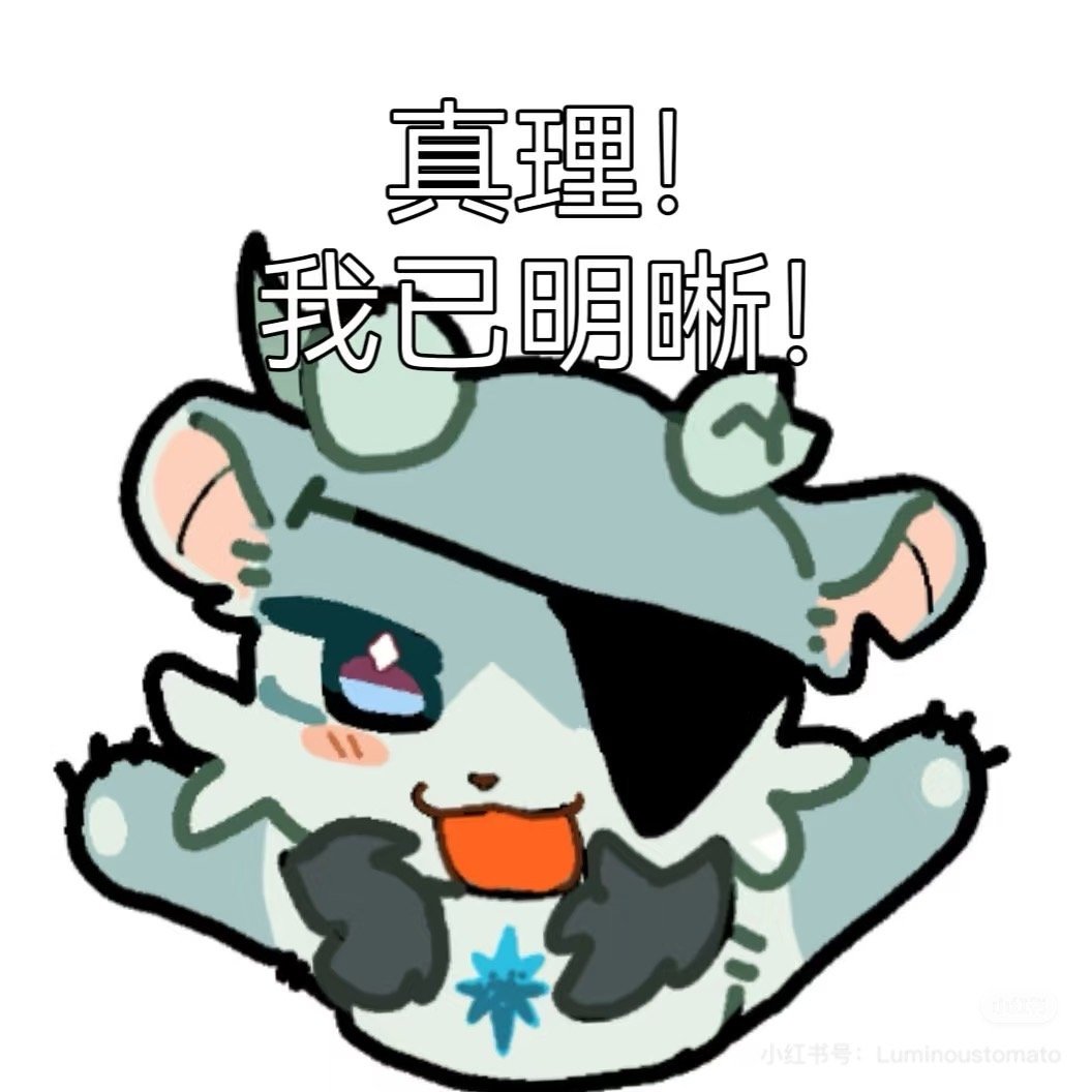 就想到之前凑巧画过小夏和星期日，当时单纯就想画两位美人贴贴一下。现在突然发现这两