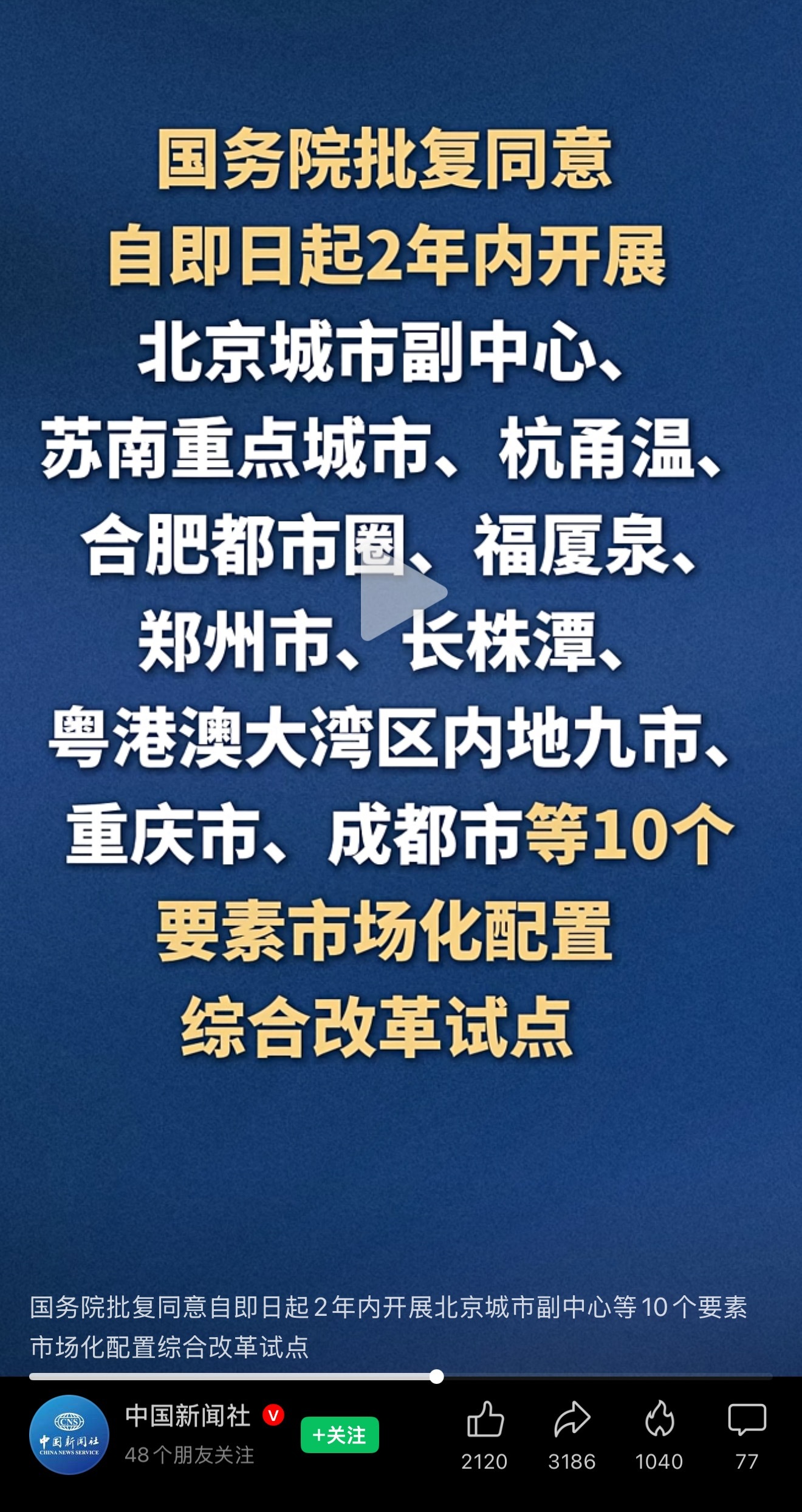 来个知识渊博的小伙伴解释下，啥意思[柯基] ​​​