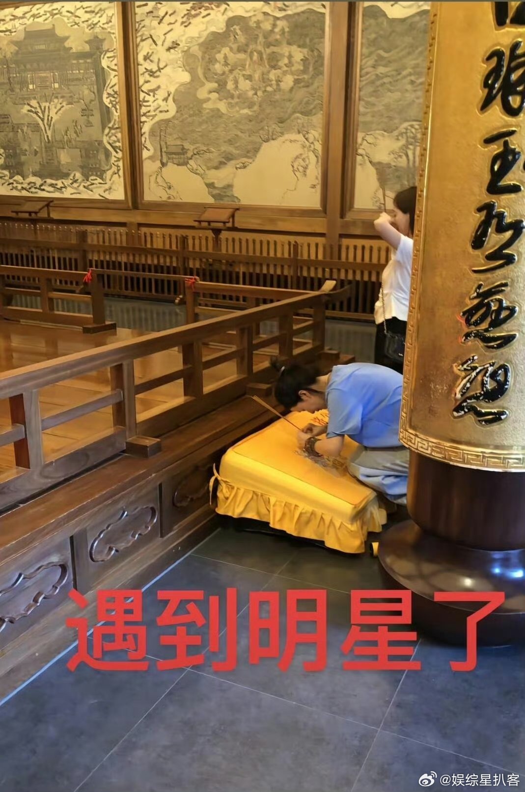 灵隐寺偶遇李晟祝绪丹 网友的镜头太会抓了！之前烤肉局没约成的小遗憾，这次在杭州灵